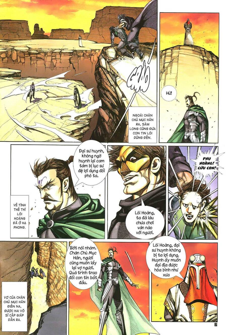 Quyền Đấu The King Chap 46 - Next Chap 47
