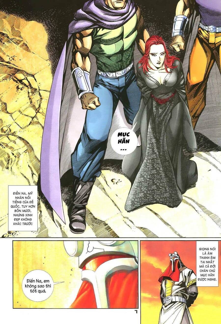 Quyền Đấu The King Chap 46 - Next Chap 47
