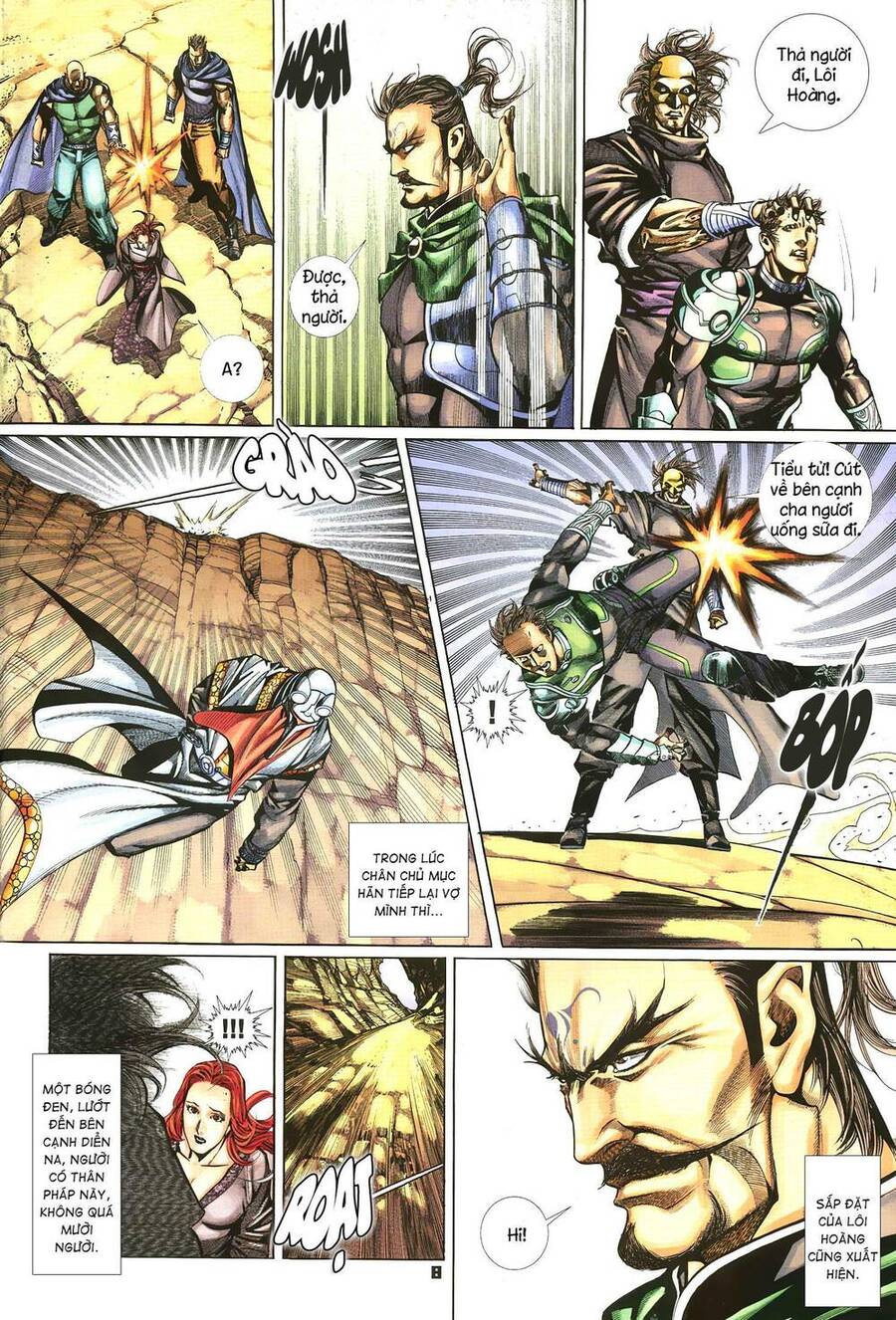 Quyền Đấu The King Chap 46 - Next Chap 47