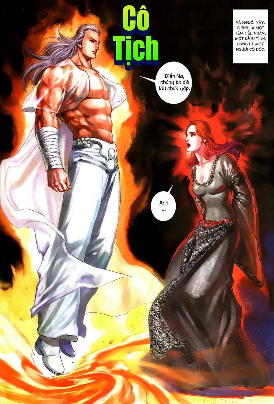 Quyền Đấu The King Chap 46 - Next Chap 47