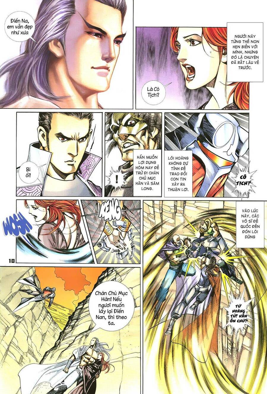 Quyền Đấu The King Chap 46 - Next Chap 47