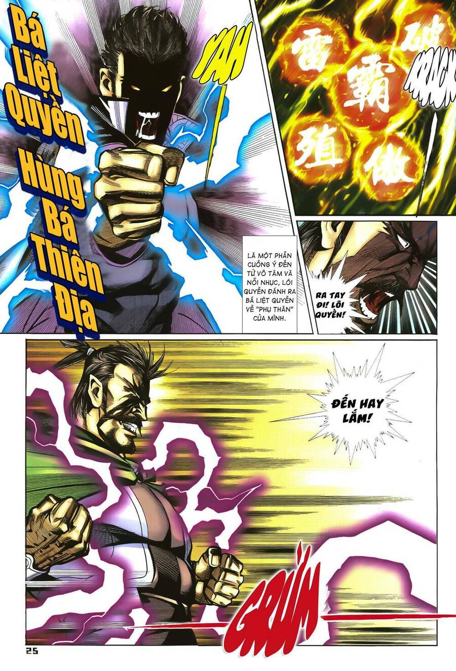 Quyền Đấu The King Chap 47 - Next Chap 48