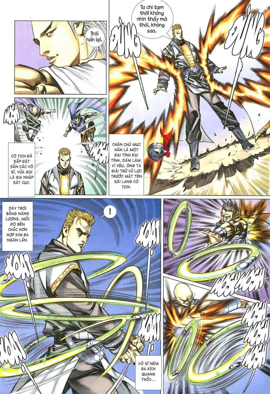 Quyền Đấu The King Chap 48 - Next Chap 49