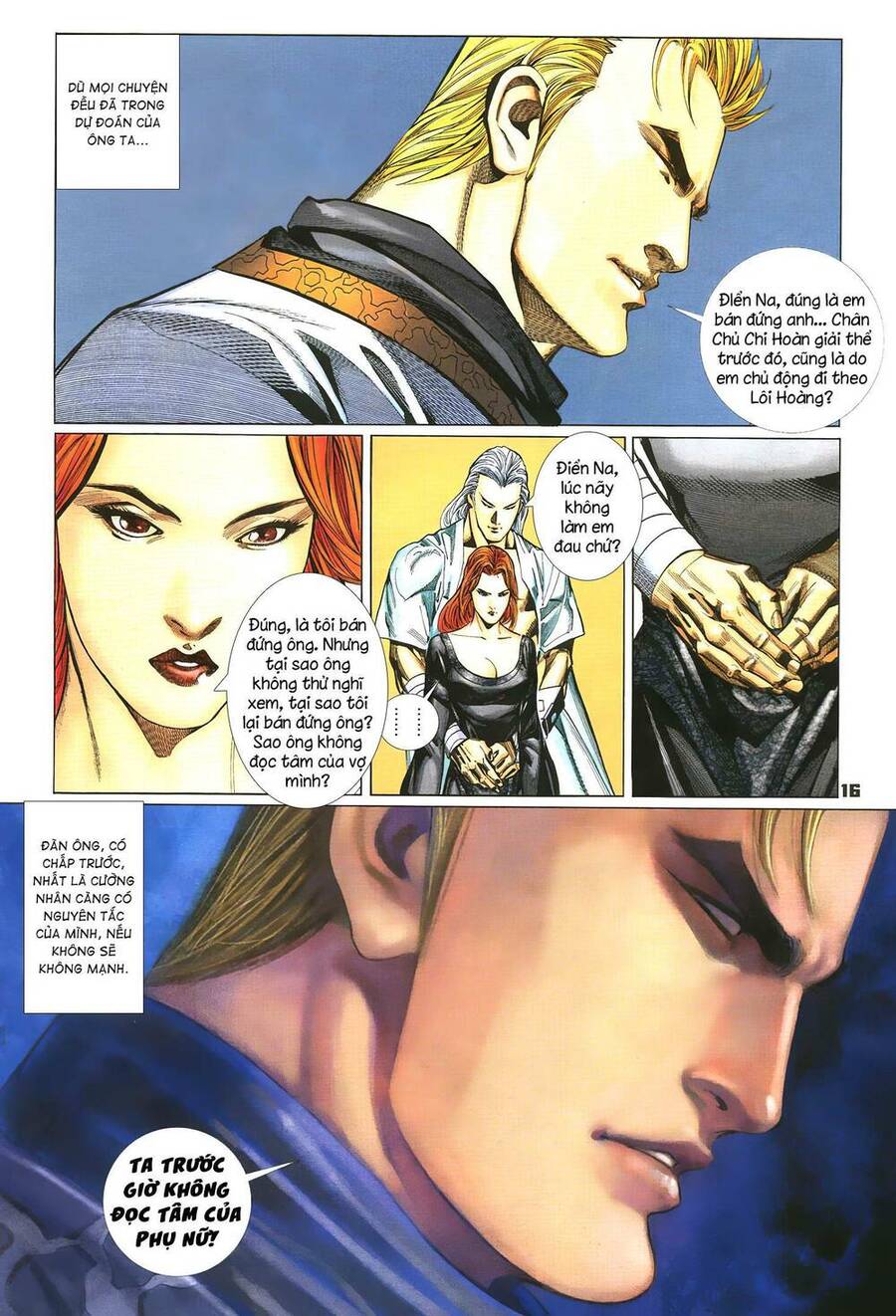 Quyền Đấu The King Chap 48 - Next Chap 49