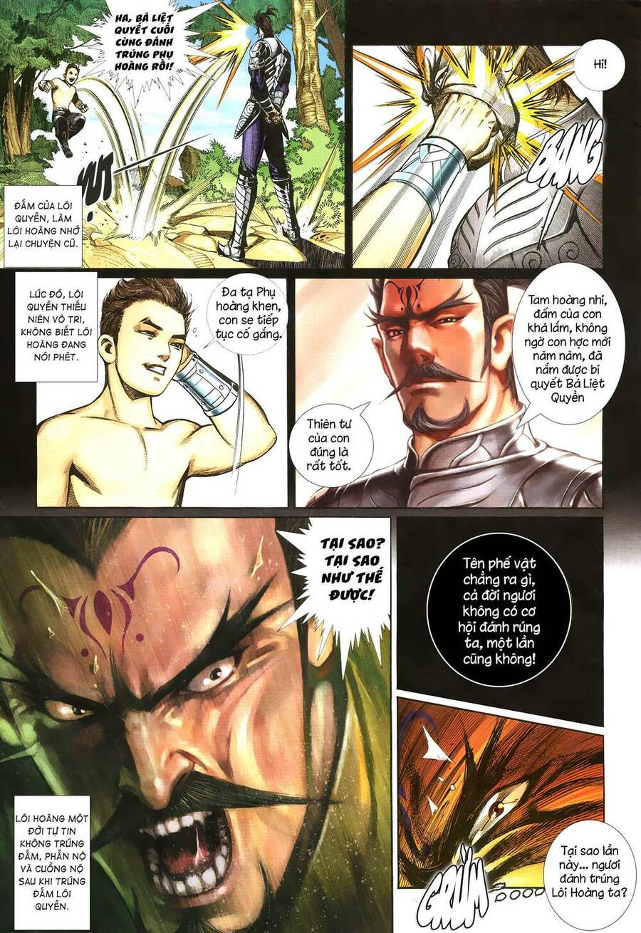 Quyền Đấu The King Chap 48 - Next Chap 49