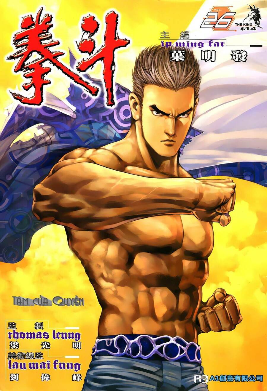 Quyền Đấu The King Chap 52 - Next Chap 53