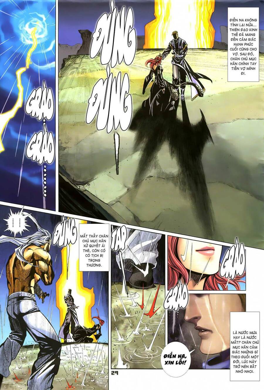 Quyền Đấu The King Chap 53 - Next Chap 54