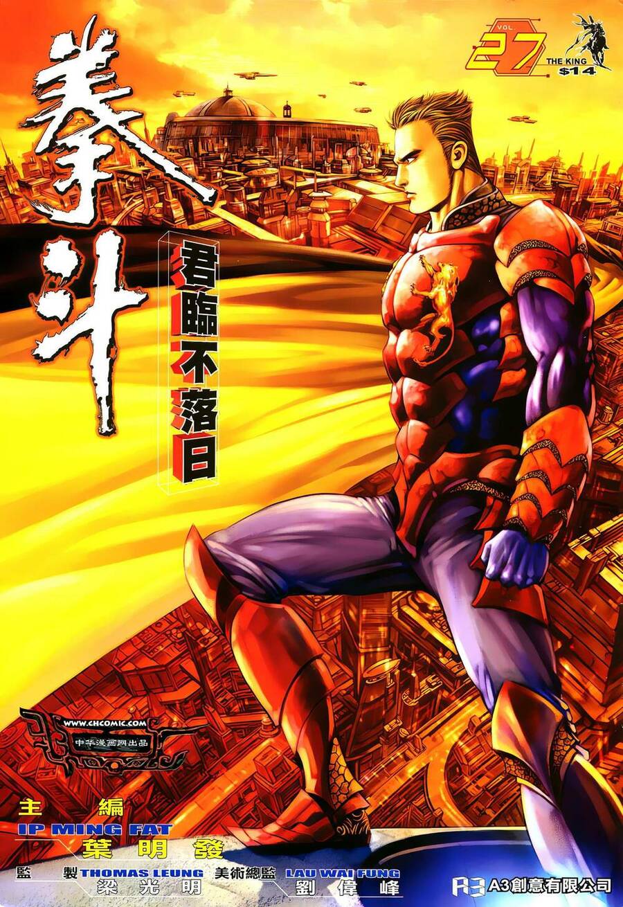 Quyền Đấu The King Chap 54 - Next Chap 55