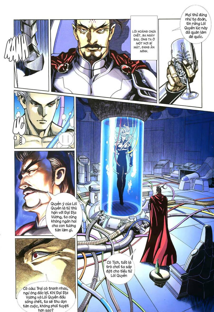 Quyền Đấu The King Chap 55 - Next Chap 56