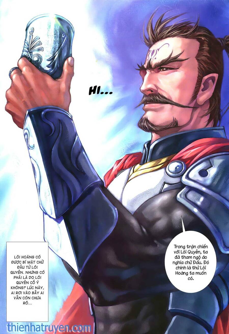 Quyền Đấu The King Chap 55 - Next Chap 56