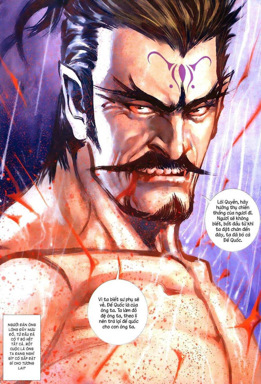 Quyền Đấu The King Chap 55 - Next Chap 56