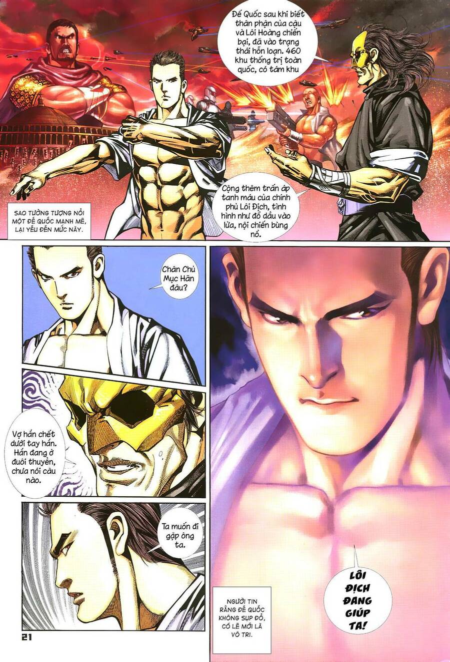Quyền Đấu The King Chap 55 - Next Chap 56