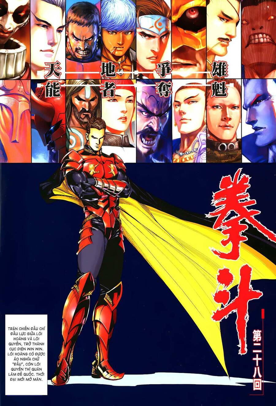 Quyền Đấu The King Chap 56 - Next Chap 57
