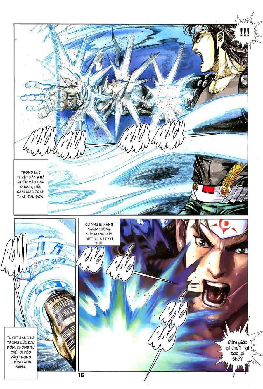 Quyền Đấu The King Chap 57 - Next Chap 58