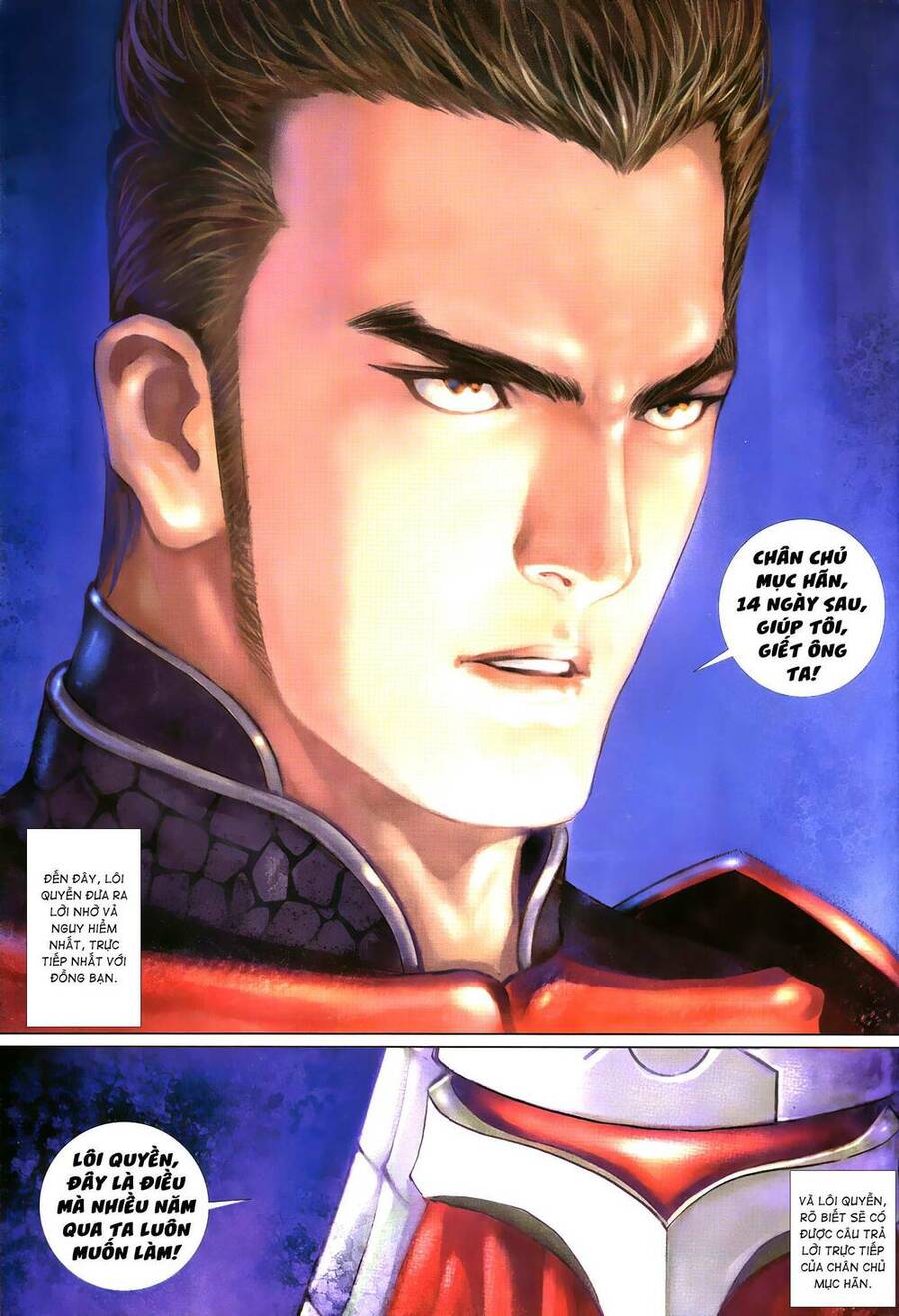 Quyền Đấu The King Chap 57 - Next Chap 58