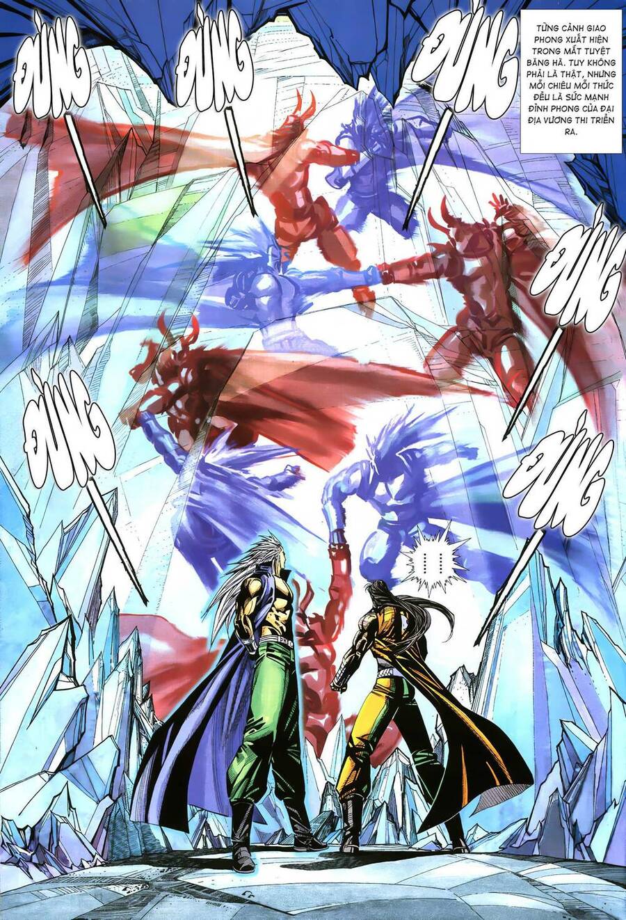 Quyền Đấu The King Chap 57 - Next Chap 58