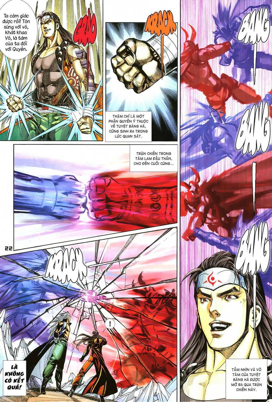 Quyền Đấu The King Chap 57 - Next Chap 58