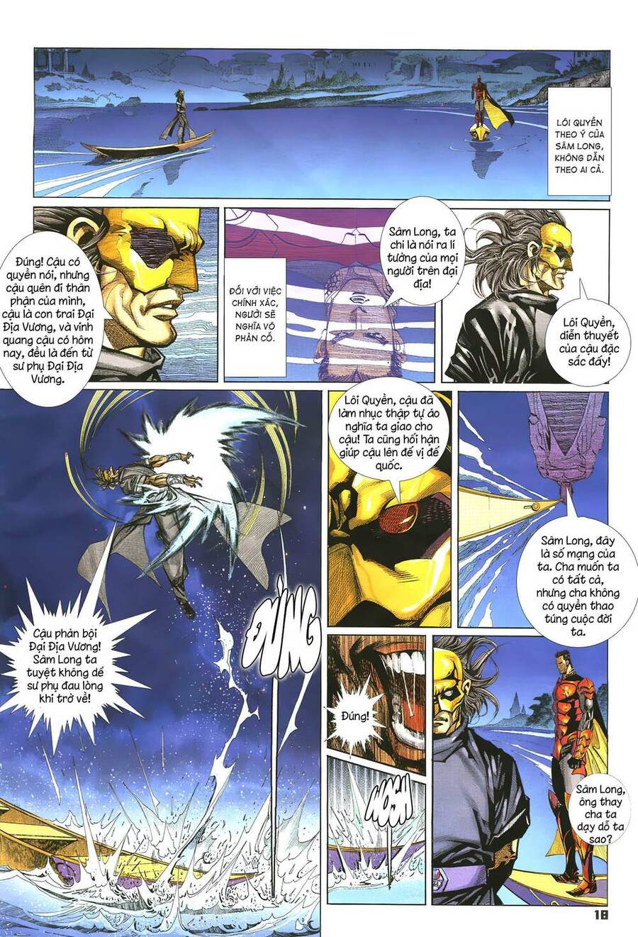 Quyền Đấu The King Chap 59 - Next Chap 60