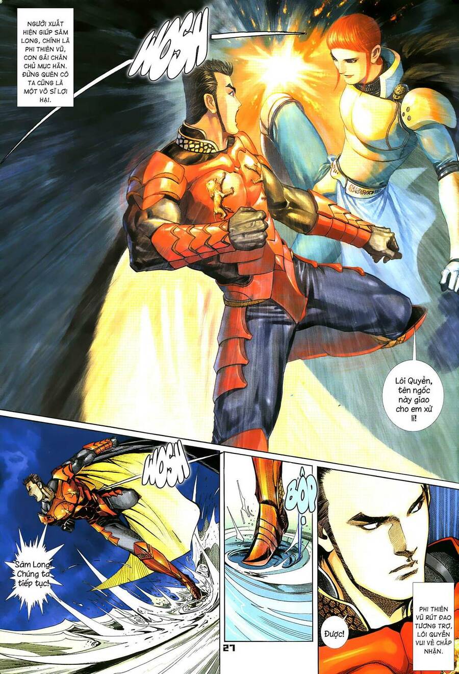 Quyền Đấu The King Chap 59 - Next Chap 60