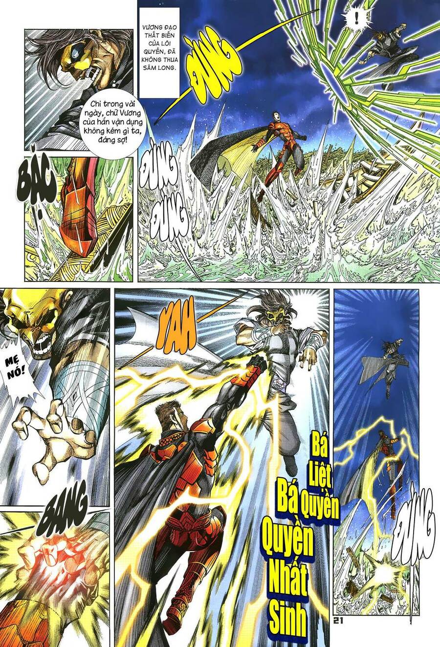 Quyền Đấu The King Chap 59 - Next Chap 60