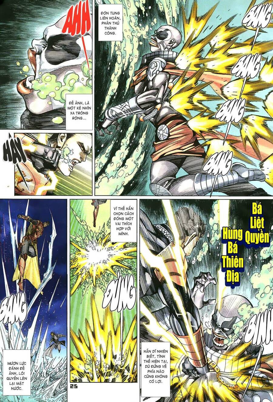 Quyền Đấu The King Chap 59 - Next Chap 60