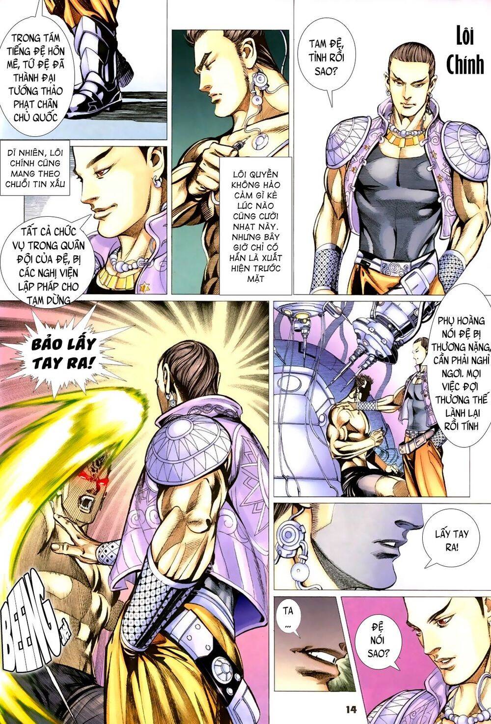 Quyền Đấu The King Chap 6 - Next Chap 7