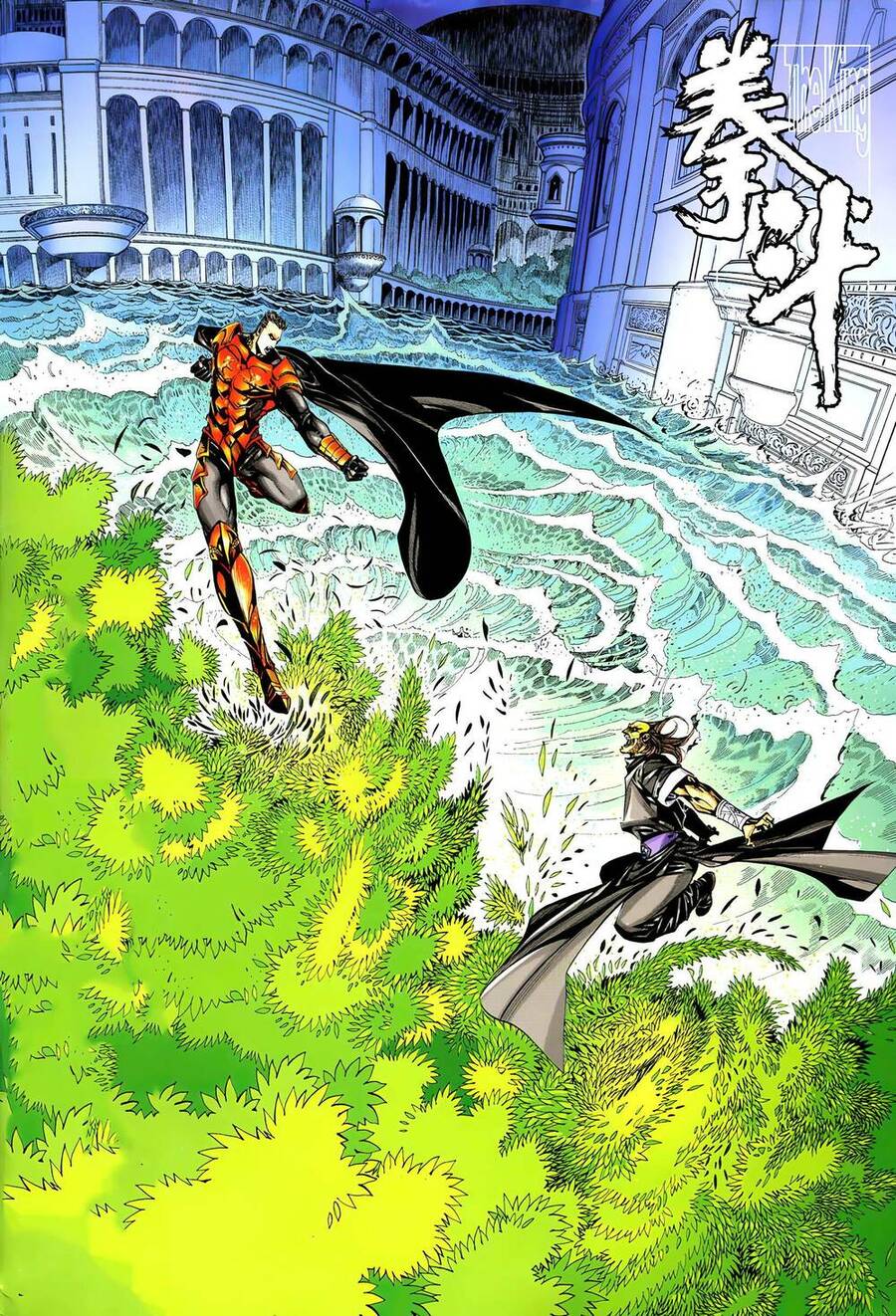 Quyền Đấu The King Chap 60 - Next Chap 61