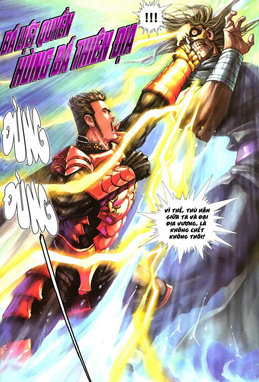 Quyền Đấu The King Chap 61 - Next Chap 62