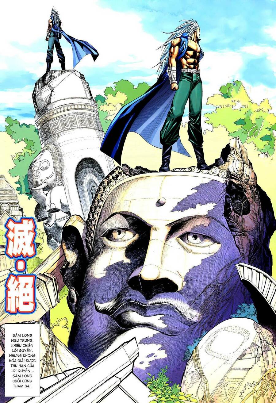 Quyền Đấu The King Chap 62 - Next Chap 63