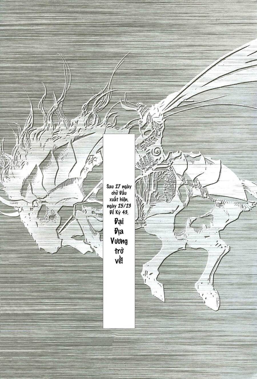 Quyền Đấu The King Chap 63 - Next Chap 64