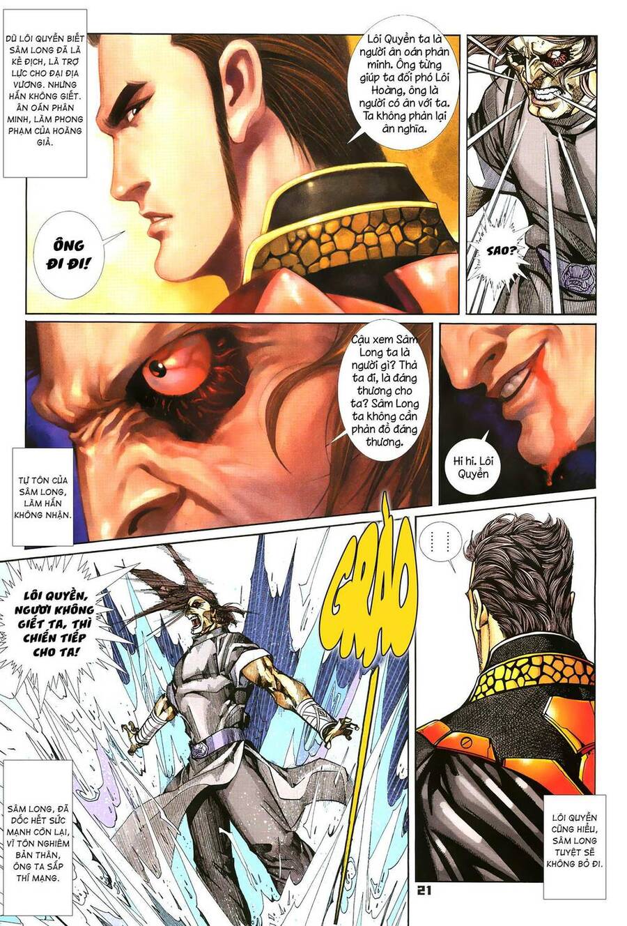 Quyền Đấu The King Chap 63 - Next Chap 64