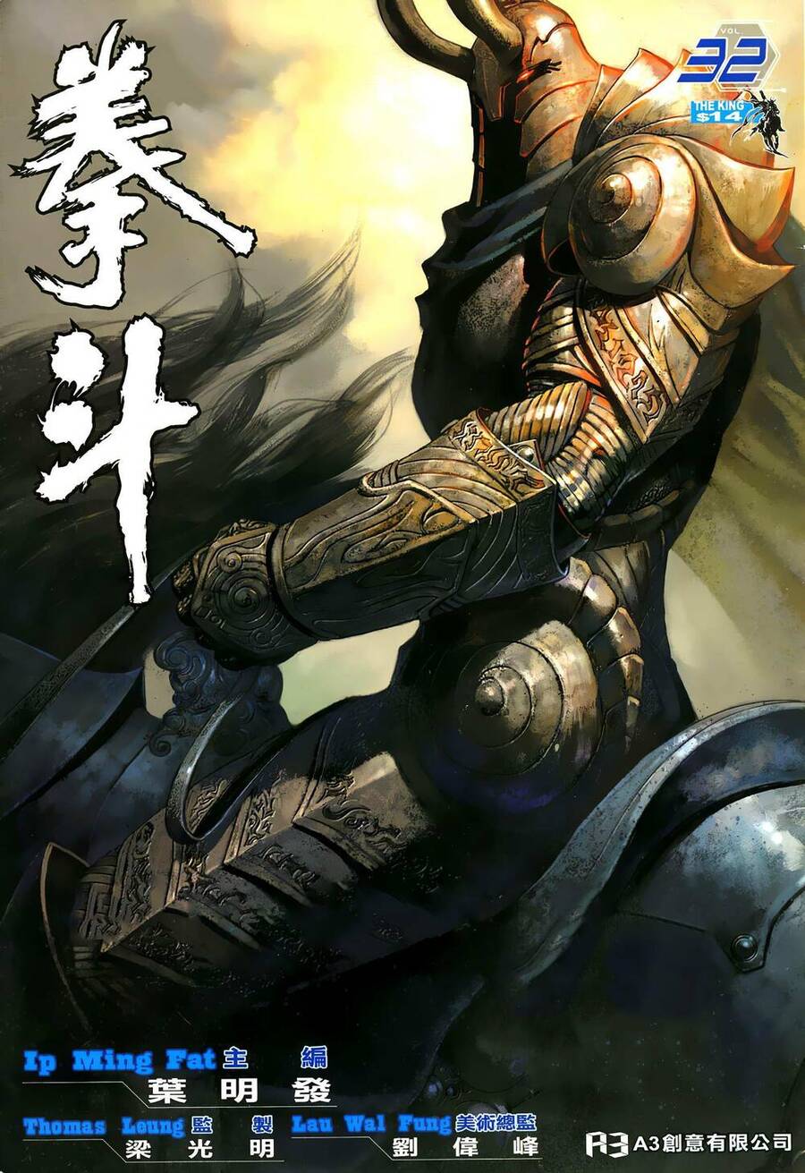 Quyền Đấu The King Chap 64 - Next Chap 65