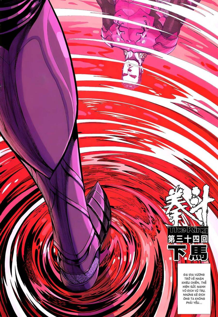 Quyền Đấu The King Chap 68 - Next Chap 69