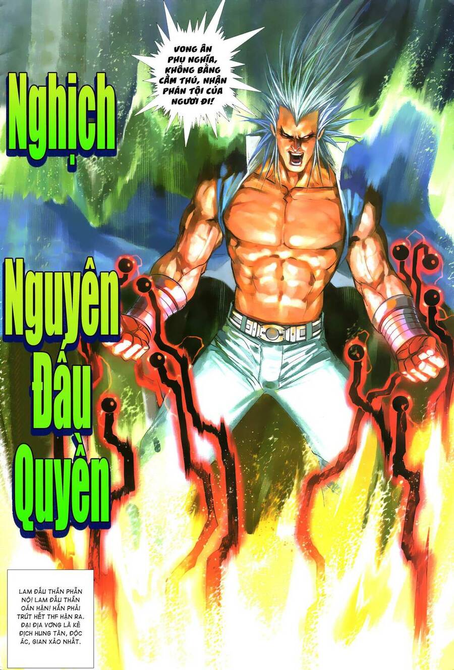 Quyền Đấu The King Chap 69 - Next Chap 70