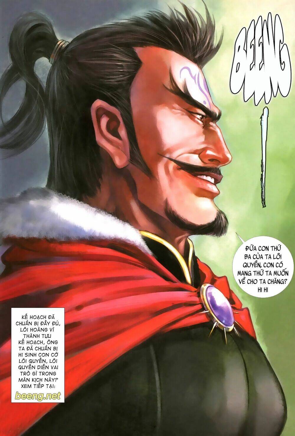 Quyền Đấu The King Chap 7 - Next Chap 8