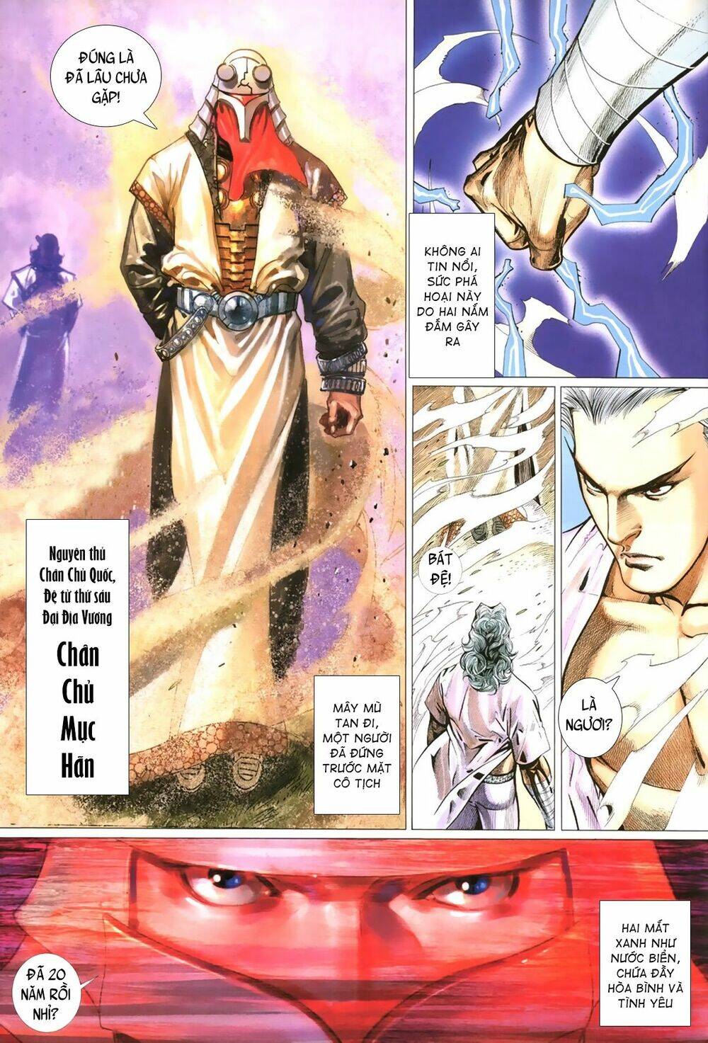 Quyền Đấu The King Chap 7 - Next Chap 8