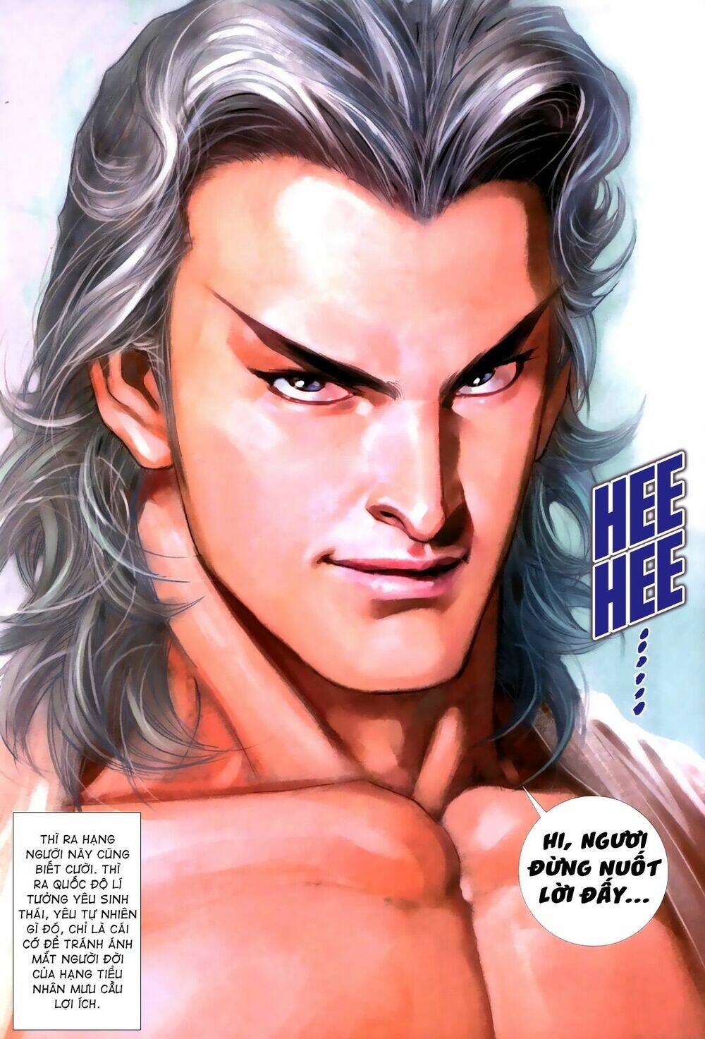 Quyền Đấu The King Chap 7 - Next Chap 8