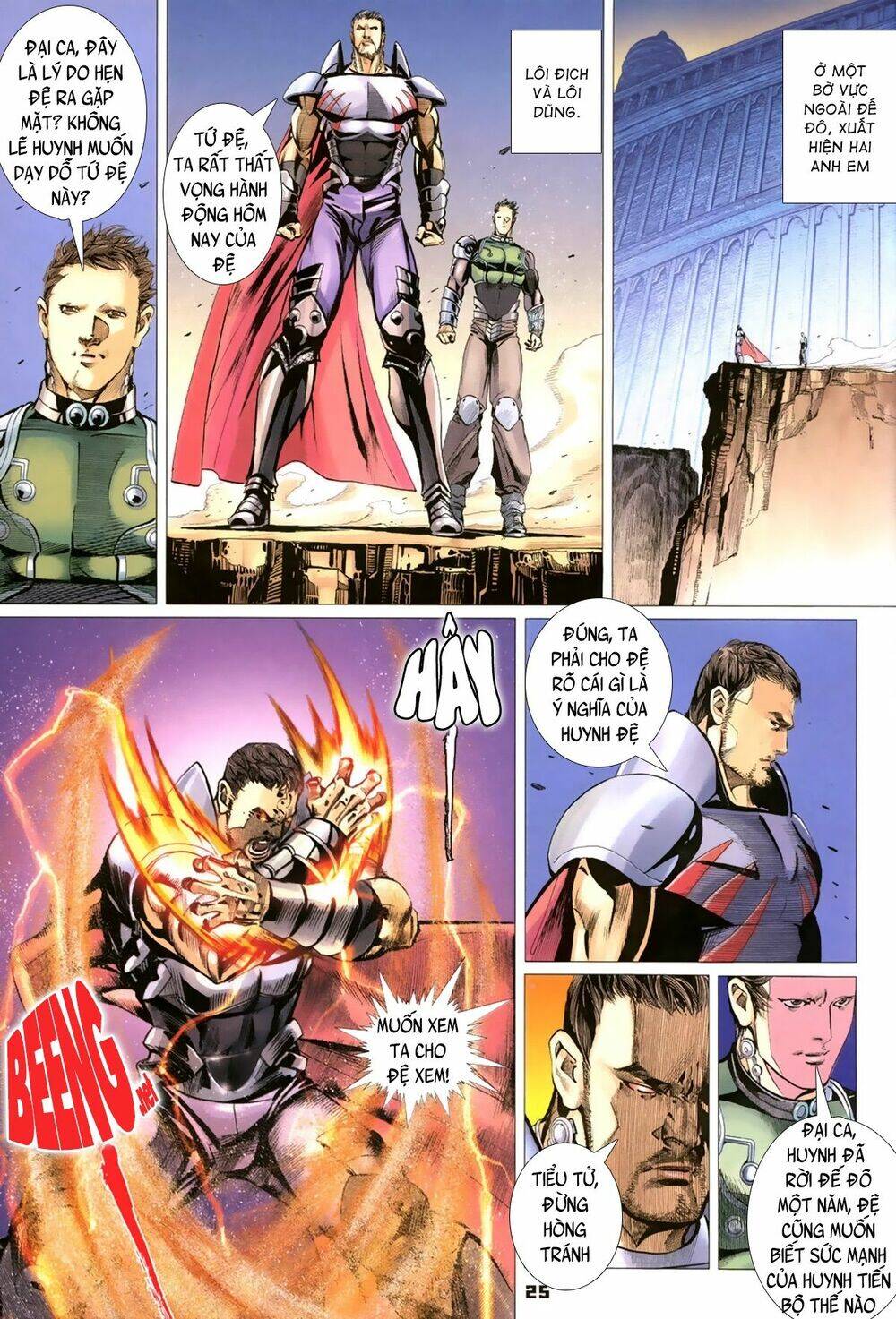 Quyền Đấu The King Chap 7 - Next Chap 8