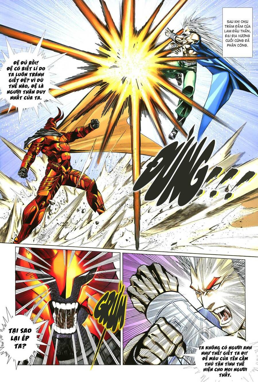 Quyền Đấu The King Chap 71 - Next Chap 72
