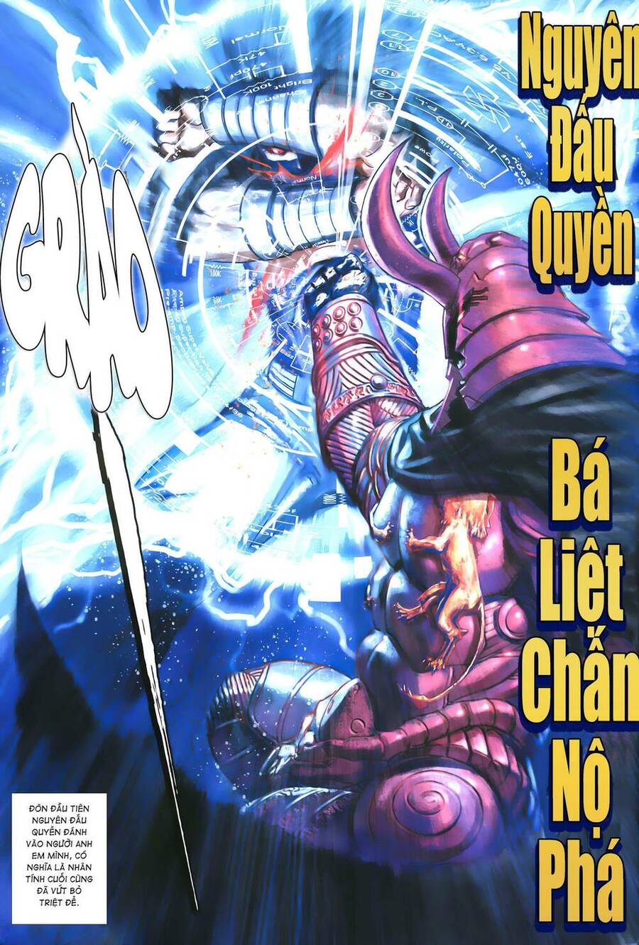 Quyền Đấu The King Chap 71 - Next Chap 72