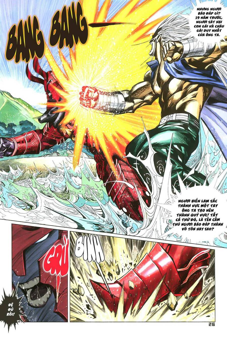 Quyền Đấu The King Chap 71 - Next Chap 72