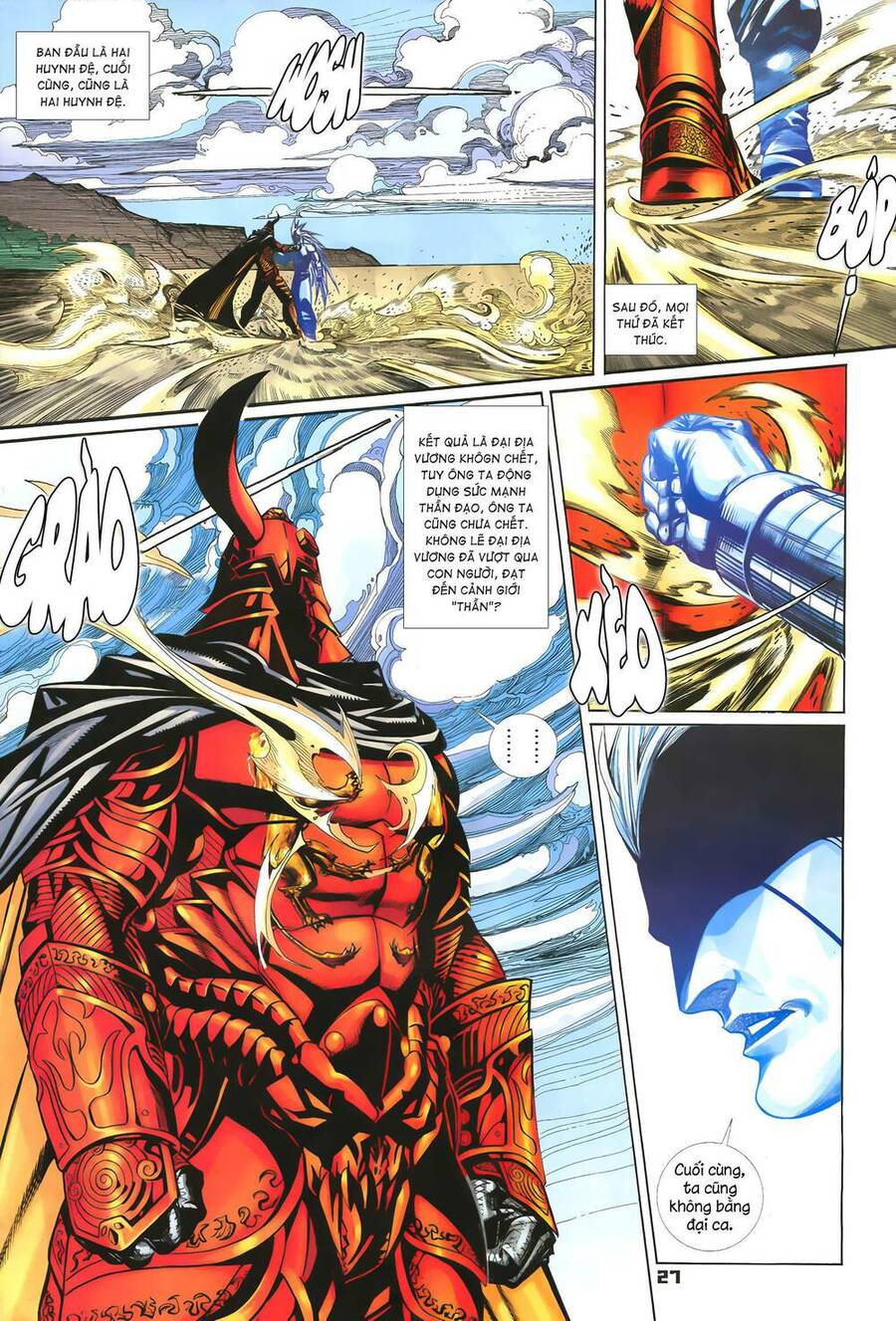 Quyền Đấu The King Chap 73 - Next Chap 74