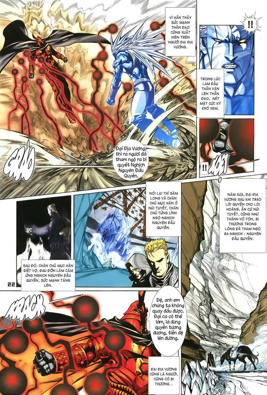 Quyền Đấu The King Chap 73 - Next Chap 74