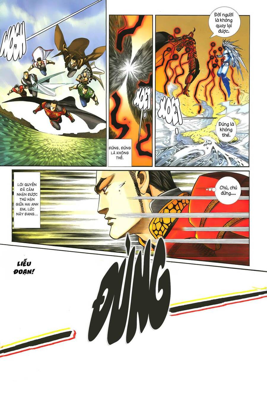 Quyền Đấu The King Chap 73 - Next Chap 74