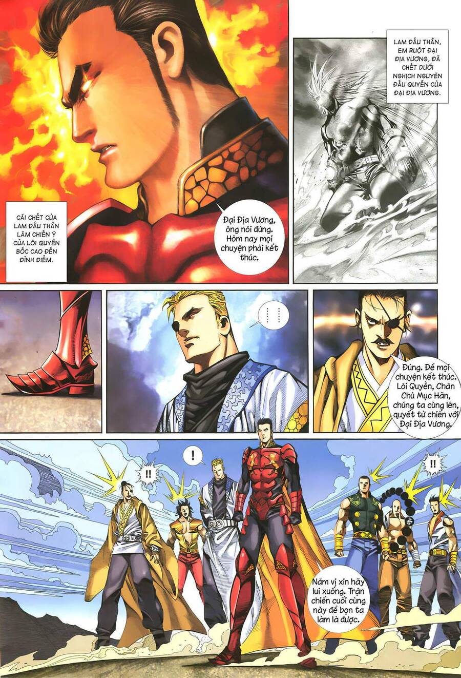 Quyền Đấu The King Chap 74 - Next Chap 75