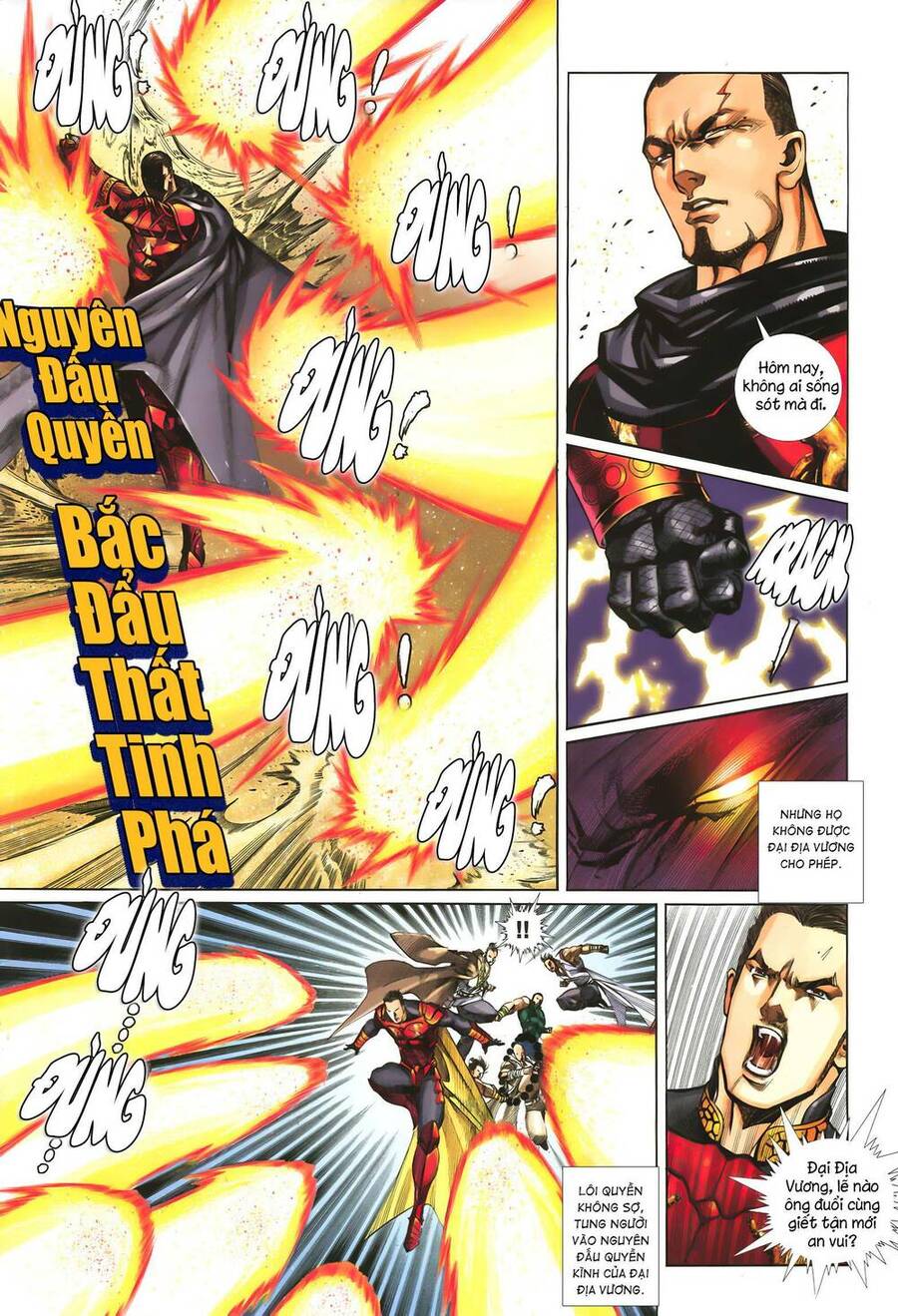 Quyền Đấu The King Chap 74 - Next Chap 75