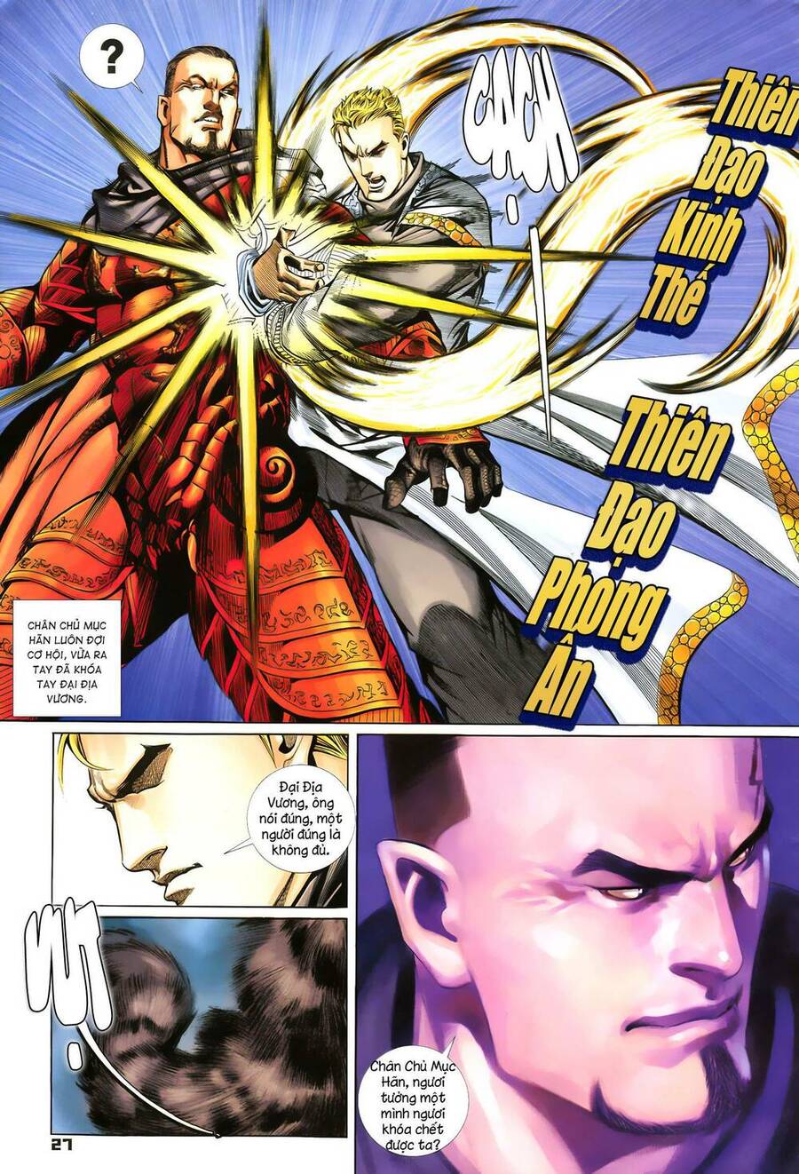 Quyền Đấu The King Chap 75 - Next Chap 76