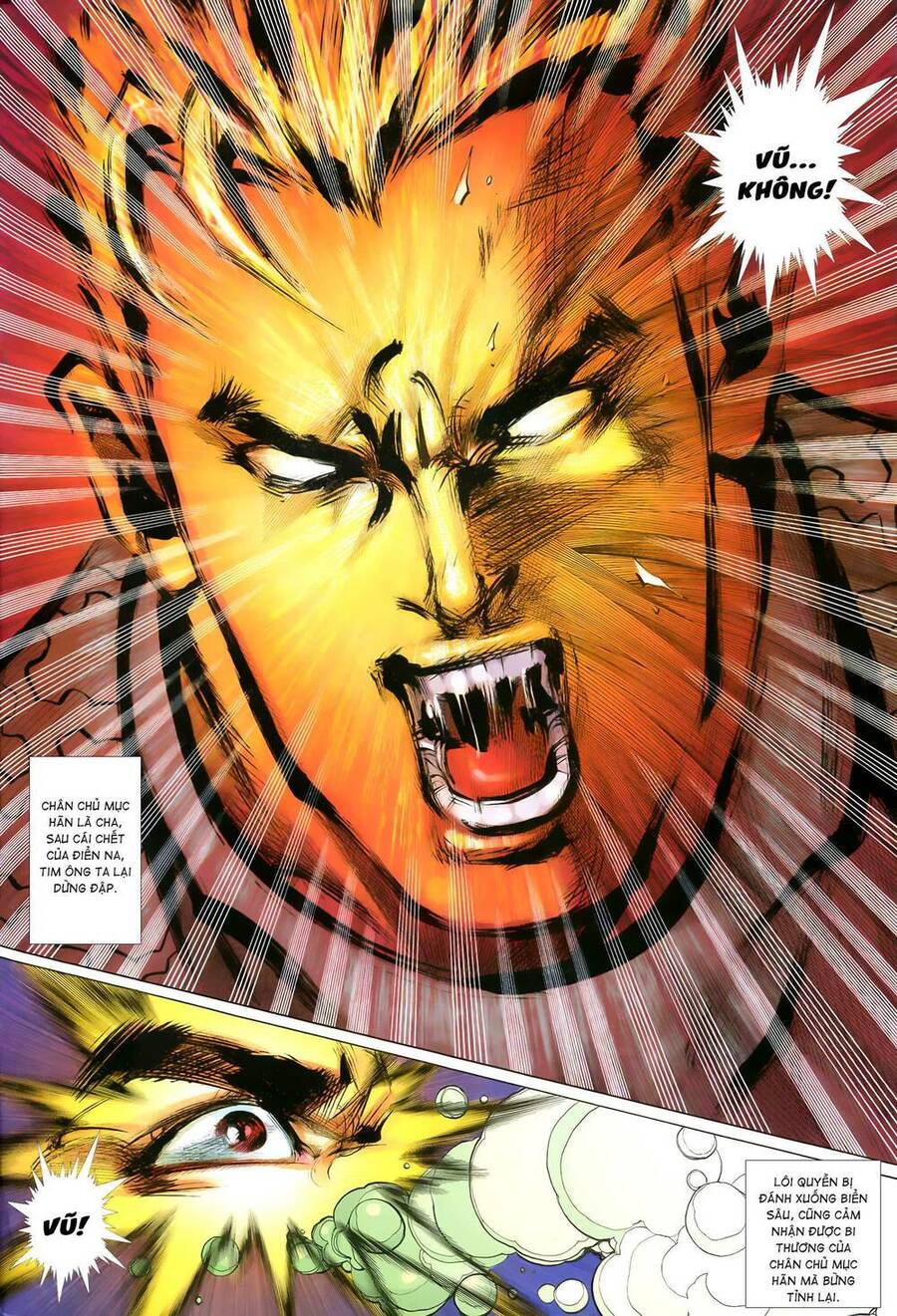 Quyền Đấu The King Chap 76 - Next Chap 77