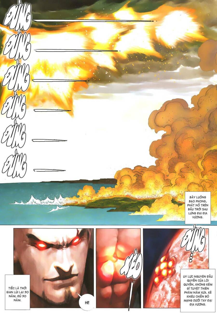 Quyền Đấu The King Chap 76 - Next Chap 77