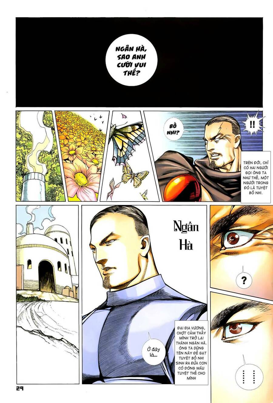 Quyền Đấu The King Chap 77 - Next Chap 78